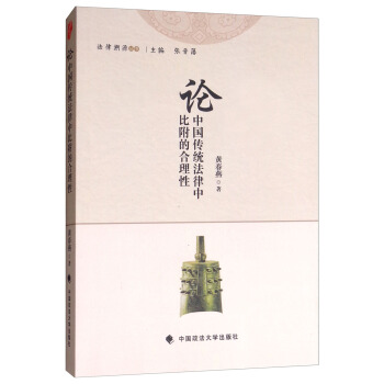 Փ�Ї����y(t��ng)�����бȸ��ĺ�����