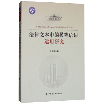 �����ı��е�ģ���Z�~�\(y��n)���о�