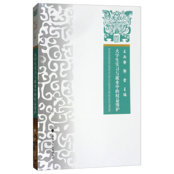 ��W(xu��)������(x��)�c�͘I(y��)�еę�(qu��n)��S�o(h��)