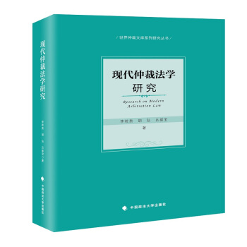 �F(xi��n)���ٲ÷��W(xu��)�о�