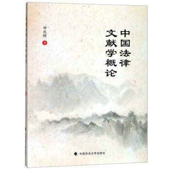 �Ї������īI(xi��n)�W(xu��)��Փ