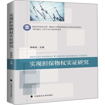 ��(sh��)�F(xi��n)��(d��n)�����(qu��n)��(sh��)�C�о�