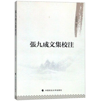 ���ų��ļ�Уע