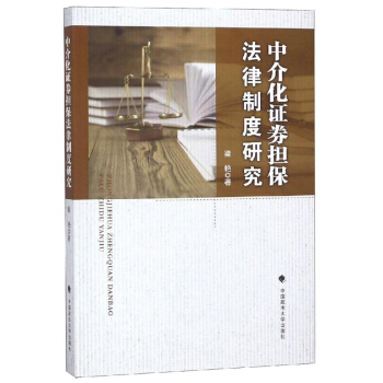 �н黯�Cȯ��(d��n)�������ƶ��о�