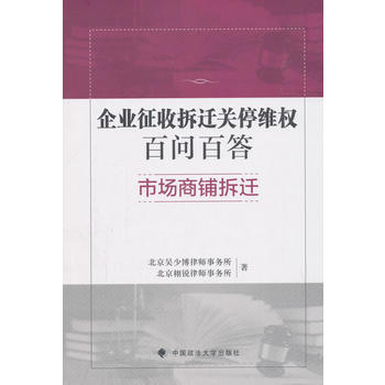 ��I(y��)���ղ��w�Pͣ�ن��ٴ�•�Ј���䁲��w