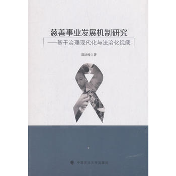 �����I(y��)�l(f��)չ�C���о�