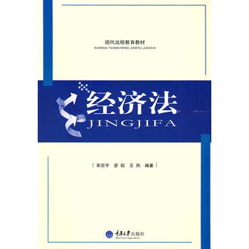 ��(j��ng)��(j��)��