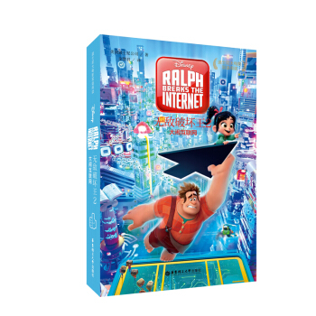��ʿ����Ӱ�p�Z��x.�o���Ɖ���2�����[��(li��n)�W(w��ng) Ralph Breaks the Internet