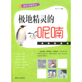 �O�ؾ��`�����(�ҵĄ�(d��ng)������)