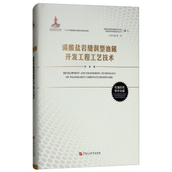 ̼���}�r�p�����Ͳ��_�l(f��)���̹�ˇ���g(sh��)�����ˣ�/̼���}�r�p�����Ͳ��_�əC������߲����ʻ��A(ch��)�о�����