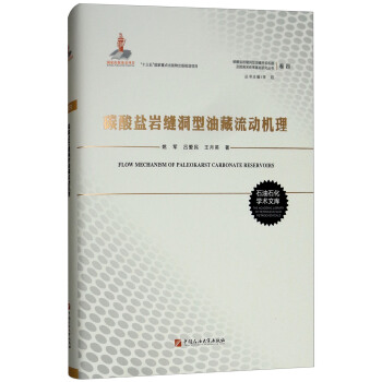 ̼���}�r�p�����Ͳ����әC�������ģ�/̼���}�r�p�����Ͳ��_�əC������߲����ʻ��A(ch��)�о�����