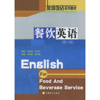 ���Ӣ�Z(y��)����2��