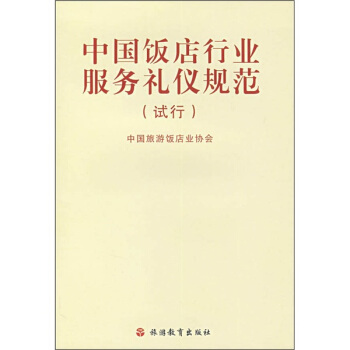 �Ї���ИI(y��)����(w��)�Y�xҎ(gu��)����ԇ�У�