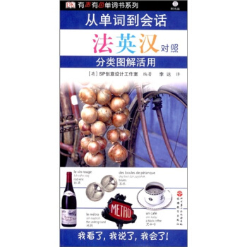 �Ć��~����Ԓ����D����ã���Ӣ�h���գ�������P1����