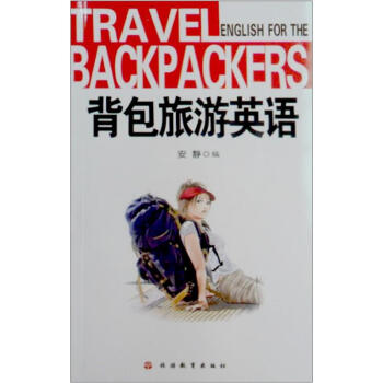 ��������Ӣ�Z