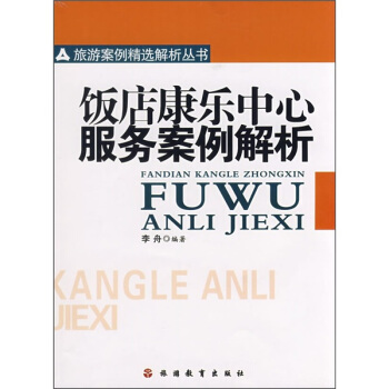 꿵�����ķ���(w��)��������