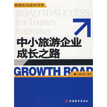 ��С������I(y��)���L(zh��ng)֮·