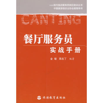 �͏d����(w��)�T��(sh��)��(zh��n)�փ�