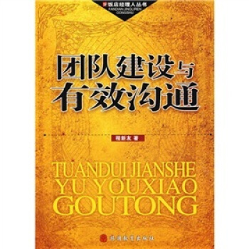 �F꠽��O(sh��)�c��Ч��ͨ