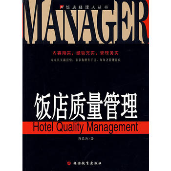 ��|(zh��)������