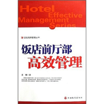 �ǰ�d����Ч����