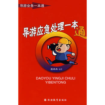 ��(d��o)�Α�(y��ng)��̎��һ��ͨ