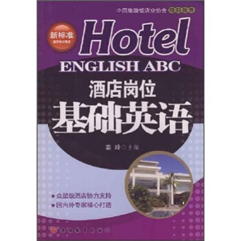 �Ƶꍏλ���A(ch��)Ӣ�Z������P��