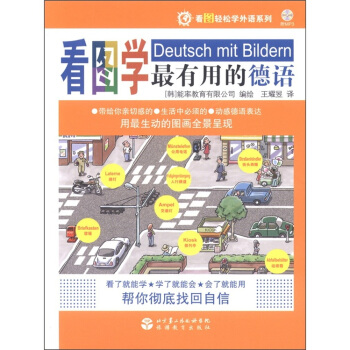 ���D�p�ɌW(xu��)���Zϵ�У����D�W(xu��)�����õĵ��Z������P1����