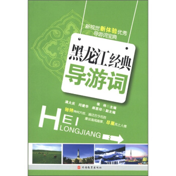 ��ҕ�X���w�(y��n)��(y��u)�㌧(d��o)���~���䣺��������(j��ng)�䌧(d��o)���~