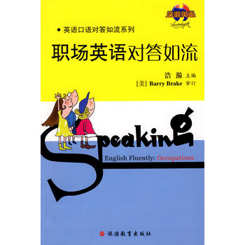 ��Ӣ�Z��������