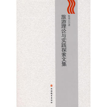 ������Փ�c���`̽���ļ�