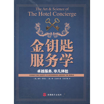 ��耳׷���(w��)�W(xu��)����׿Խ����(w��)���Ƿ��w�(y��n)