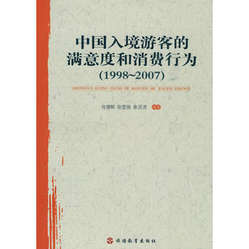 �Ї�(gu��)�뾳�ο͵ĝM��Ⱥ����M(f��i)�О�