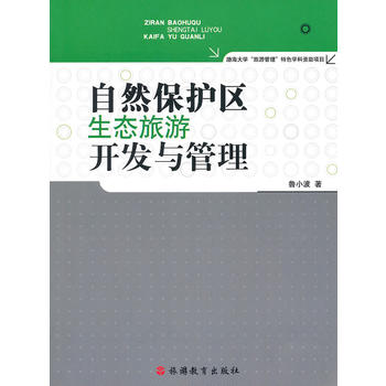 ��Ȼ���o(h��)�^(q��)���B(t��i)�����_(k��i)�l(f��)�c����