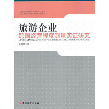 ������I(y��)���(gu��)��(j��ng)�I(y��ng)�̶Ȝy(c��)����(sh��)�C�о�