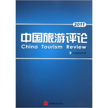 2011�Ї������uՓ