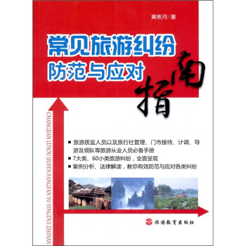 ��Ҋ���μm�������c��(y��ng)��(du��)ָ��