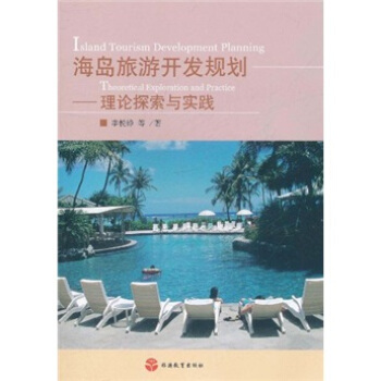 ���u�����_�l(f��)Ҏ(gu��)������Փ̽���c��(sh��)�`