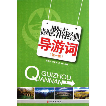 �F��ǭ�Ͻ�(j��ng)�䌧���~(��1��)