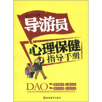 ��(d��o)�ΆT��������ָ��(d��o)�փ�(c��)