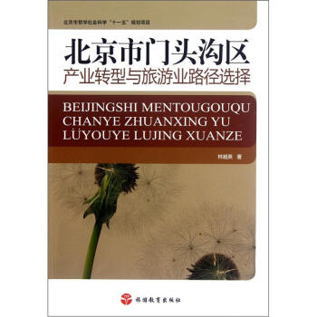 �������T(m��n)�^�υ^(q��)�a(ch��n)�I(y��)�D(zhu��n)���c���ΘI(y��)·���x��