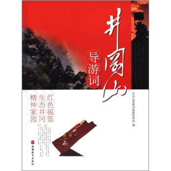 ����ɽ��(d��o)���~