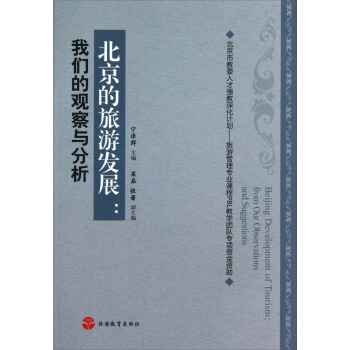 ���������ΰl(f��)չ���҂����^���c����