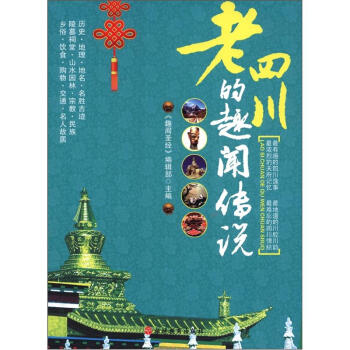 ���Ĵ���Ȥ���f