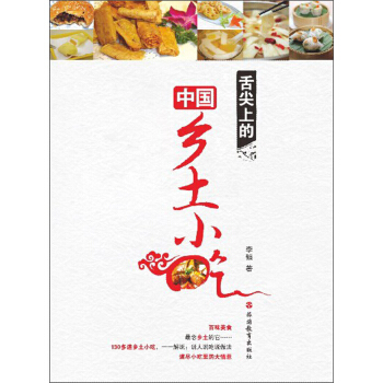 ����ϵ��Ї��l(xi��ng)��С��