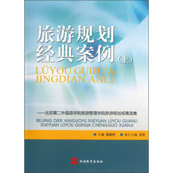 ����Ҏ(gu��)����(j��ng)�䰸�����ϣ��������ڶ�����Z�WԺ���ι���WԺ����Ҏ(gu��)���ɹ��x��