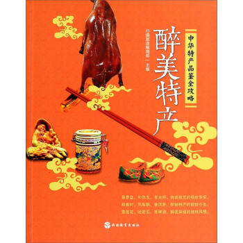 �����خa�����A�خaƷ�bȫ����