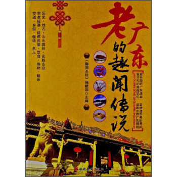 �ϏV�|��Ȥ���f