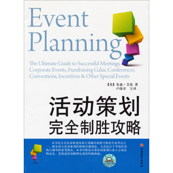 ���(d��ng)�߄���ȫ�Ƅٹ���