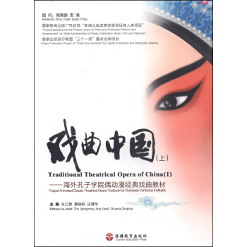 �����Ї����ϣ���������ӌWԺż������(j��ng)������̲ģ�����P1����